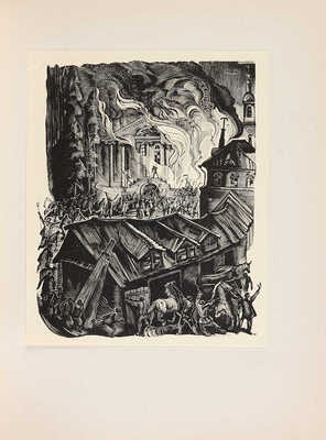 Керженцев П.М. Жизнь Ленина / [Худож. оформ. С. Телингатера]; гравюры на дереве П. Староносова. [М.]: Партиздат, 1936.